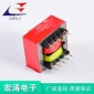 EI28 EI35 EI41 低频插针式电源变压器220V转5v6v7v8v9v可定做