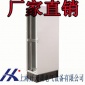 九折型材柜 IP54配电柜 组合配电柜 好夫满KP柜 KP组合柜