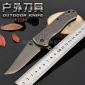厂家 丛林折叠刀 多功能求生小刀 野外不锈钢防身刀