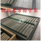 排骨架卷帘折叠床架折叠排骨架卷帘床架 骨架智能多功能电动床架