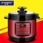 工厂半球电压力锅4L智能高压锅小家电会销礼品高压电饭煲**