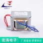 电源变压器 EI57 13.5v 可根据要求定制