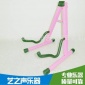 放吉他架子 木吉他支架 电吉他折叠架 A型吉他 座架 通用琴