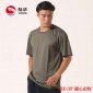 际华3543**户外运动体能训练服夏季作训服短袖速干男式短袖T恤
