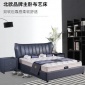 北欧风格实木床1.8/1.5米双人现代简约主卧美式床真皮简欧婚床