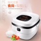 厂家**多功能5L家用饭煲会销电器礼品方形现代智能电饭煲
