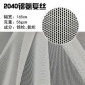 热销 锦氨复丝 弹力网运动服网布 泳衣内衣**情趣内衣面料