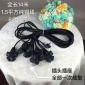 2016新款二代婚庆道具电源线连接线路引线插座电缆插路引线定做