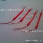 供应手机绳 弹簧手机绳 手机吊绳 挂绳 款式多样。