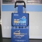 短号家庭网 礼品赠品购物车 拉杆车