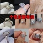 定制D色莫桑石戒指18K金PT950铂金情侣戒指婚戒-珠宝首饰加工定制