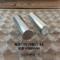 特斯拉21700-容量5000mAH-3.6V-电动车大功率锂电池